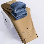 GABRIEL™ | Pantalon habillé décontracté pour homme