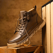 GABRIEL™ | Bottes Cuir Fuselées